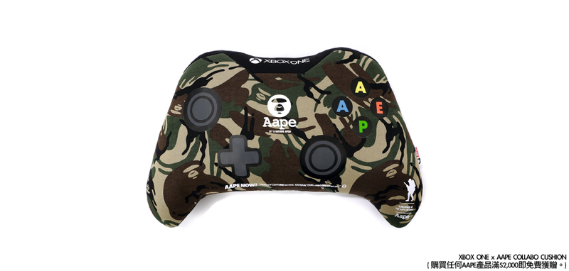 Illustration for article titled Camo Xbox One Is Sadly Not For Sale